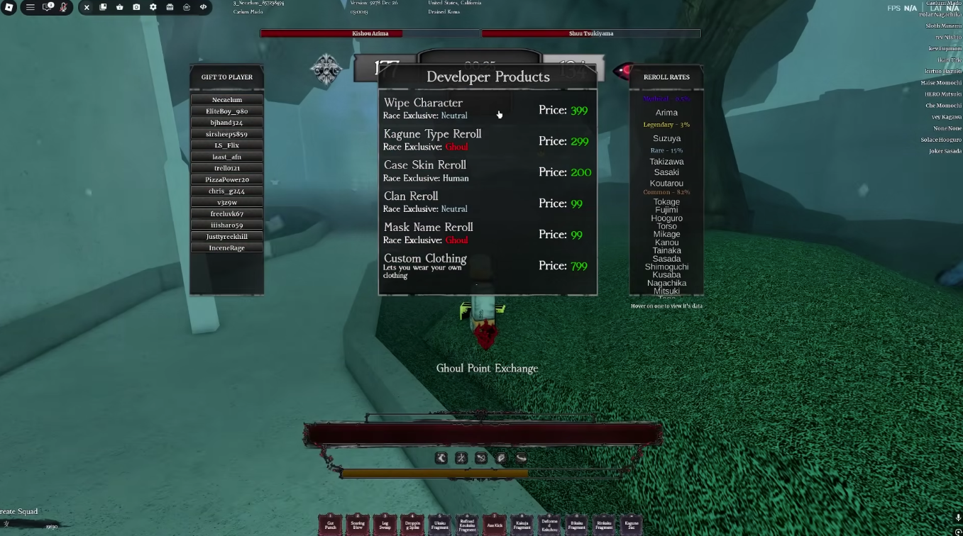 Ghoul RE screenshot used as a visual break for route planning